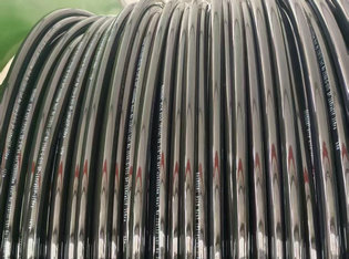 Seamless Coiled Tubing