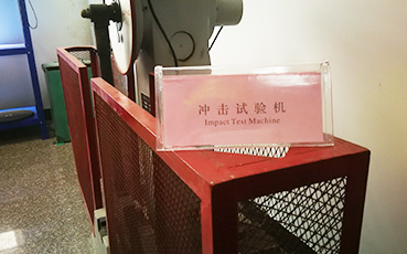 Impact Test Impact Test