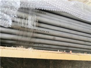 Inconel 690 Tube & Pipe N06690 Nickel Alloy Seamless Pipe