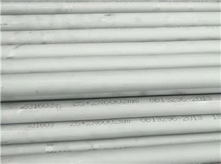 A789 S32750 SAF2507 SA789 S31803 SAF2205 Stainless Duplex Steel Pipe