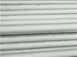 Stainless Duplex Steel Pipe A789 S32750 SAF2507 SA789 S31803 SAF2205