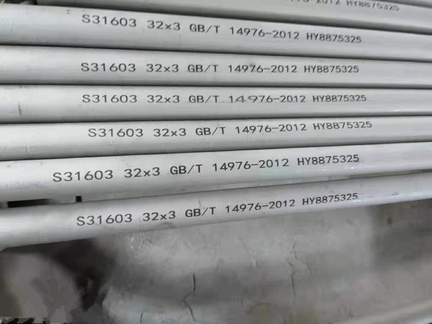 S31603 Seamless Austenitic Stainless Steel Tubes