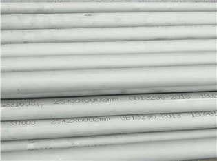 316L Stainless Steel | UNS S31603 | WNR 1.4404 Seamless Steel Pipes ...