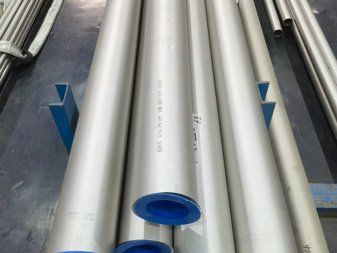 ASTM B407 UNS N08810 Incoloy 800H Seamless Pipes 4