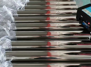 Mirror Finished Stainless Steel Pipe
